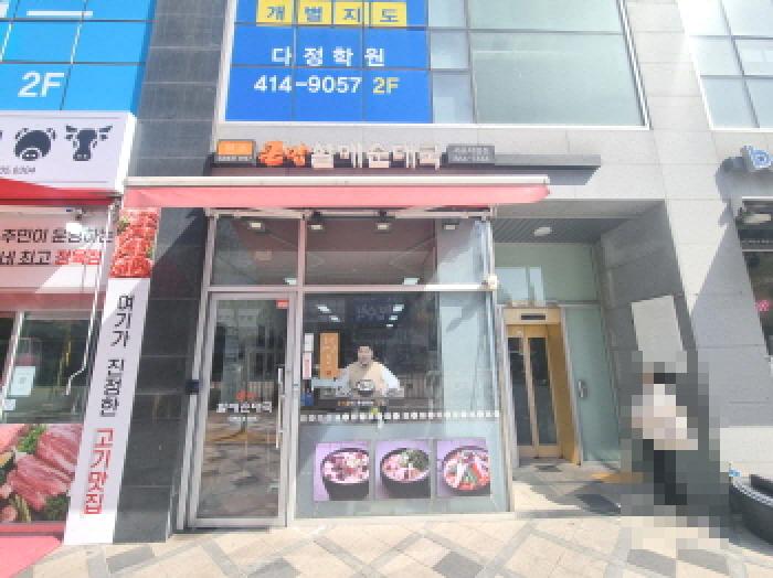 물건 사진 6