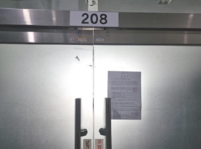 물건 사진 20