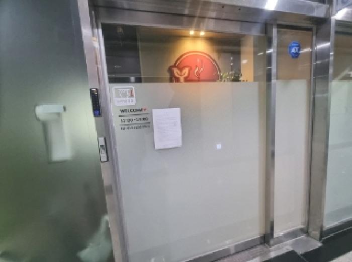 물건 사진 21