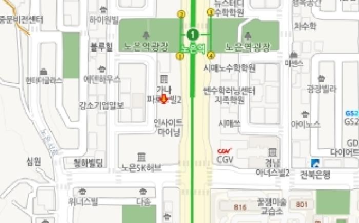 물건 사진 23