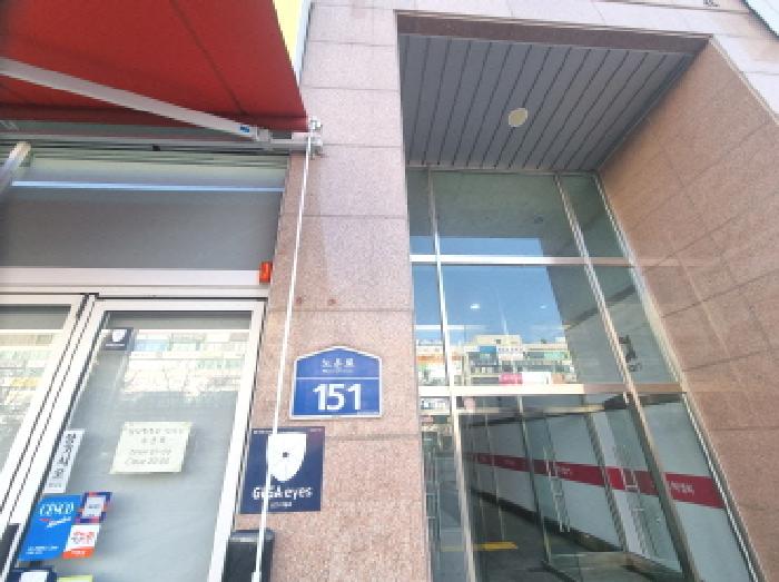 물건 사진 4