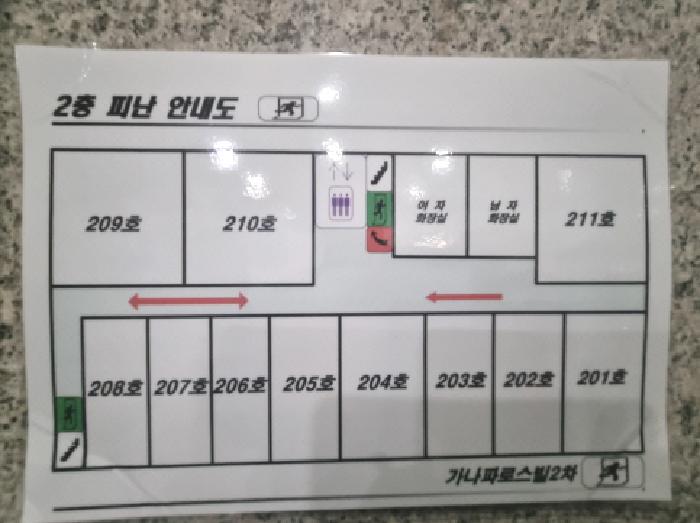 물건 사진 6