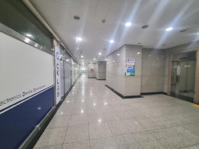 물건 사진 9