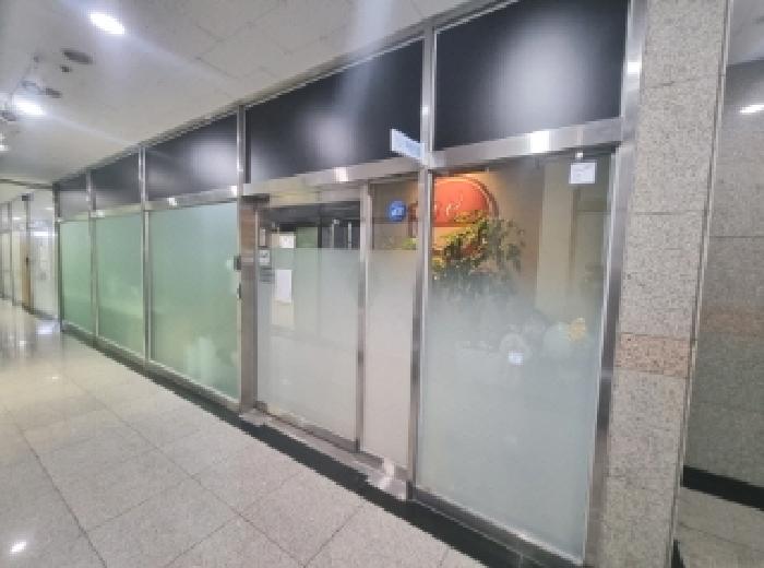 물건 사진 10
