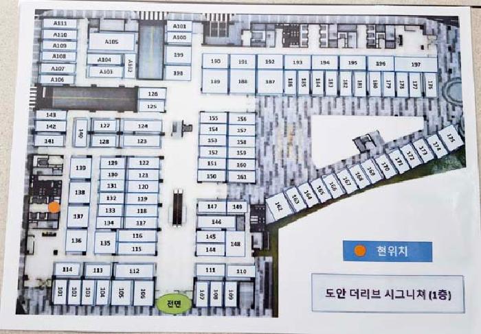 물건 사진 9