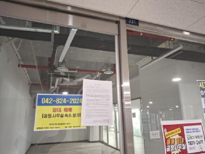 물건 사진 16