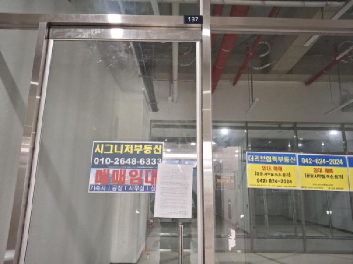 물건 사진 1