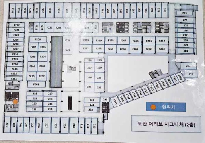 물건 사진 2