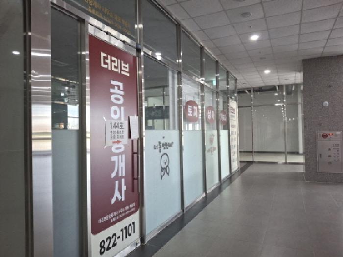 물건 사진 11