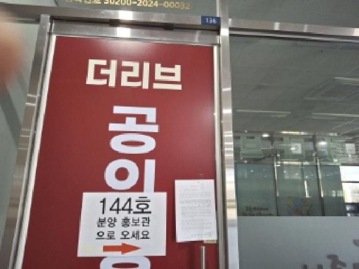 물건 사진 13