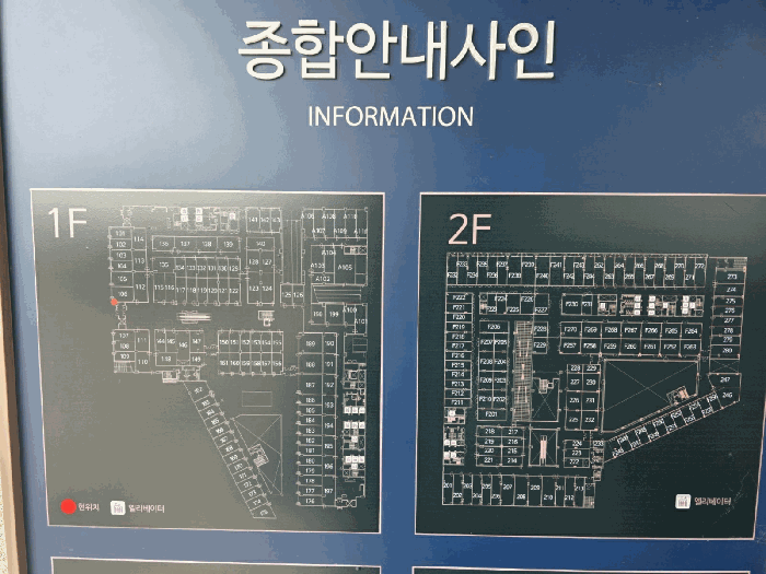 물건 사진 23