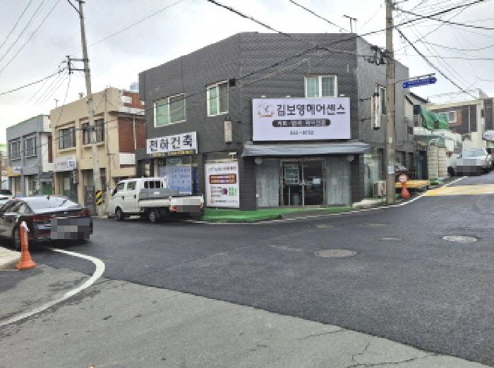 물건 사진 1