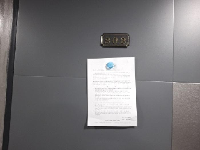 물건 사진 14