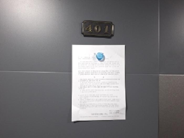 물건 사진 28