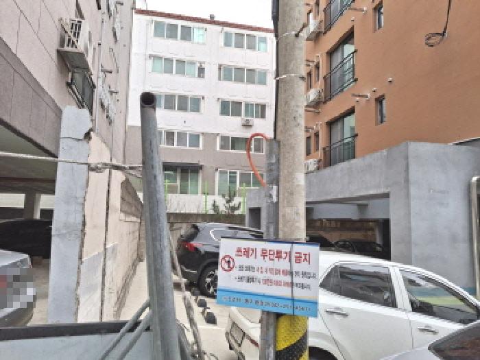 물건 사진 4