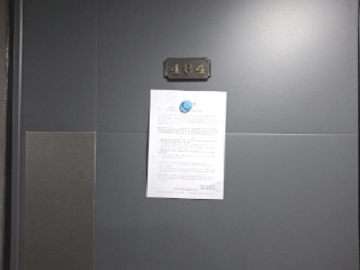 물건 사진 31