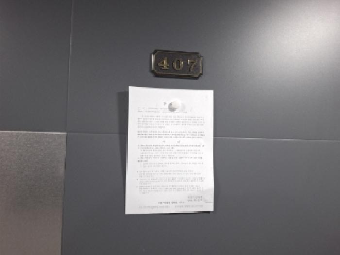 물건 사진 34