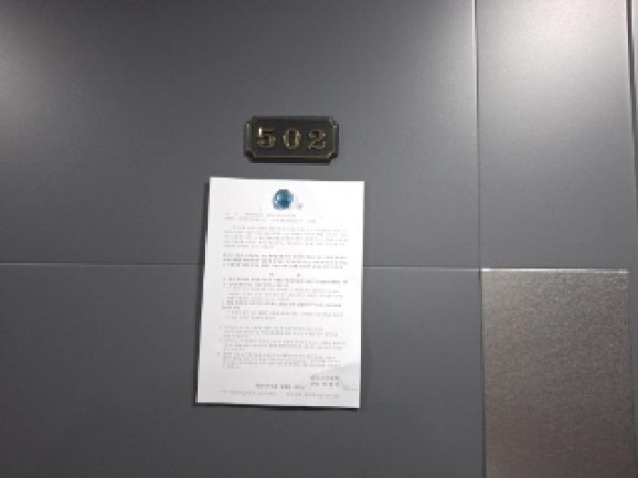 물건 사진 37