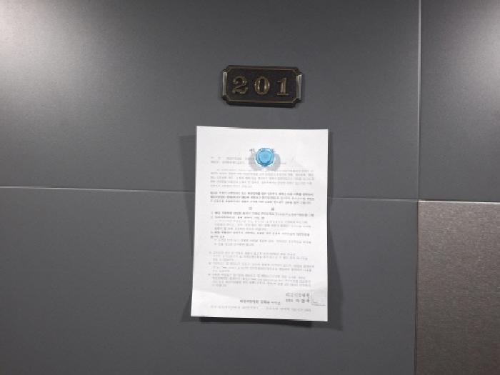 물건 사진 13