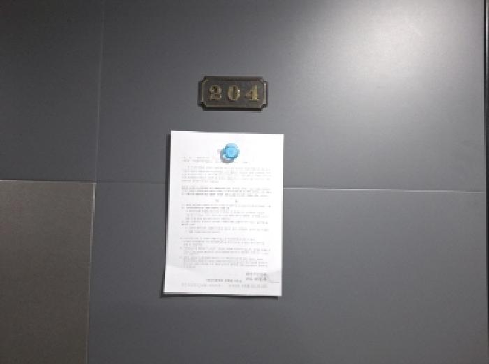물건 사진 16