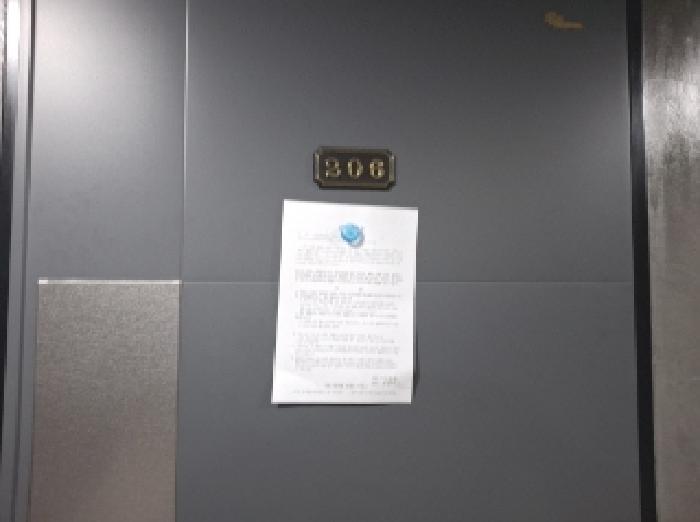 물건 사진 18