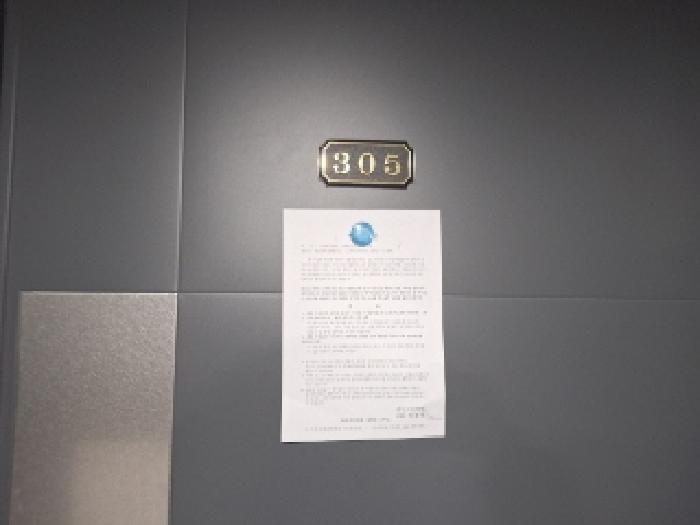 물건 사진 25