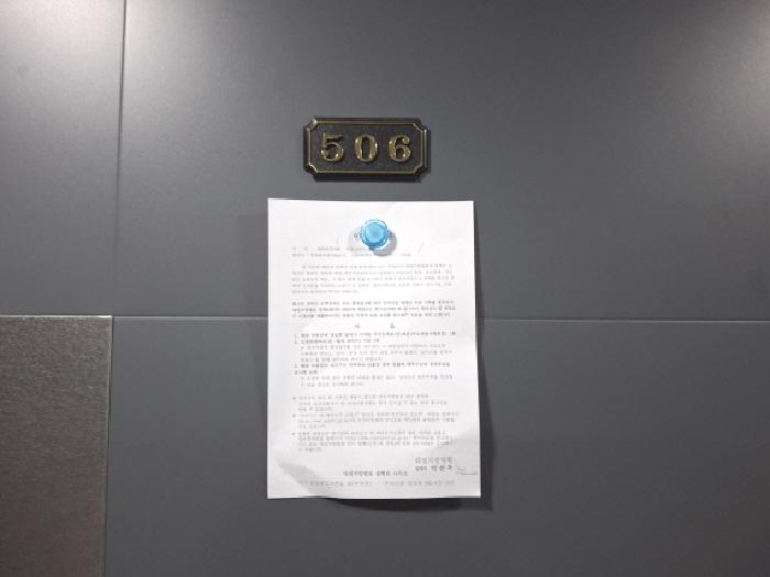 물건 사진 41