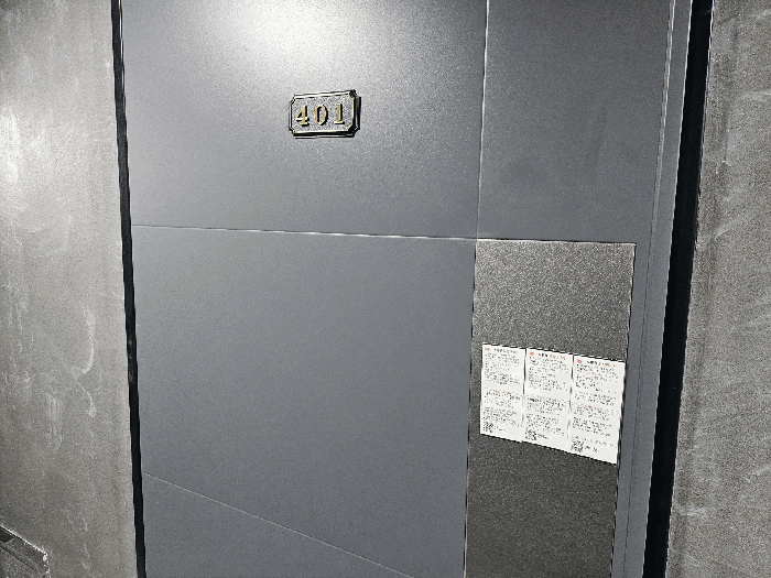 물건 사진 54