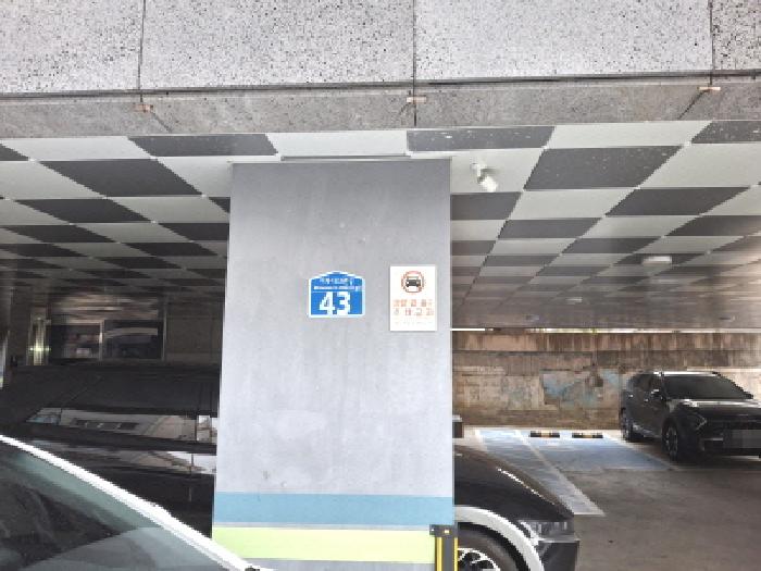 물건 사진 7