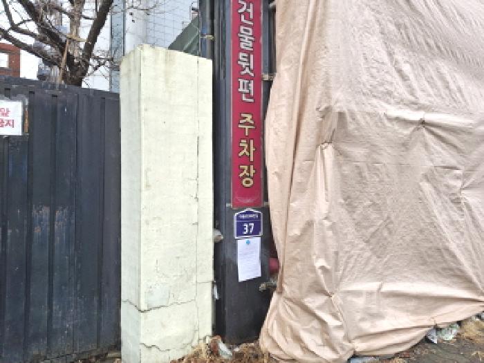 물건 사진 15