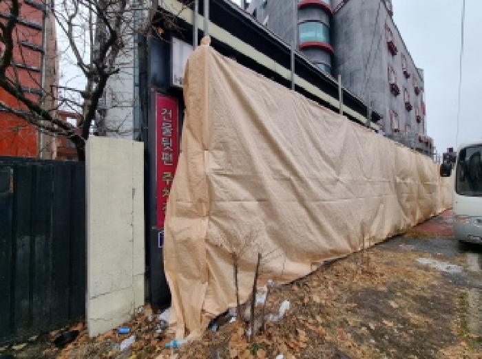 물건 사진 17