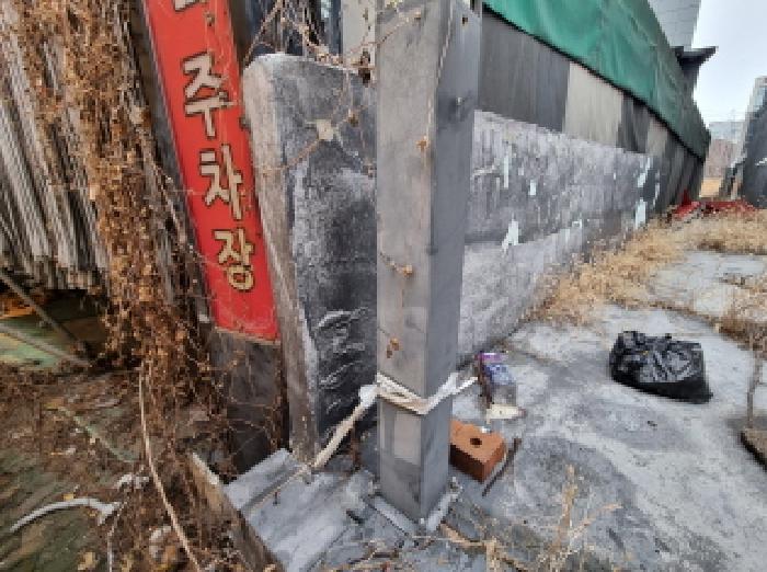 물건 사진 20