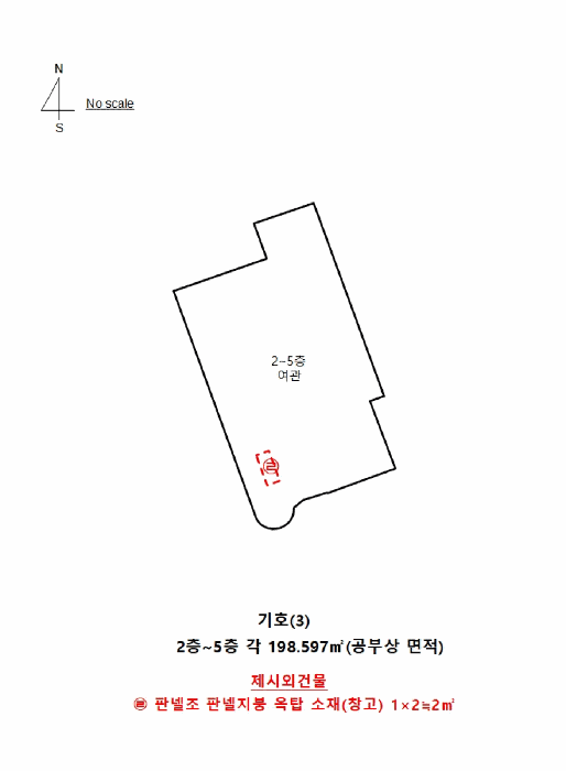 물건 사진 23