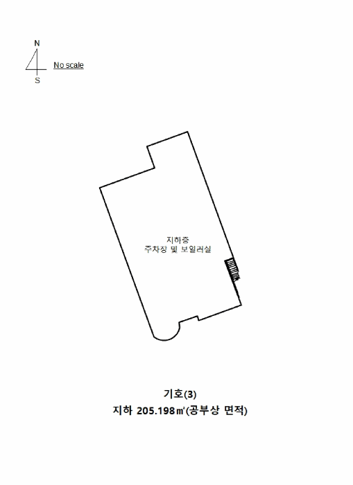 물건 사진 24