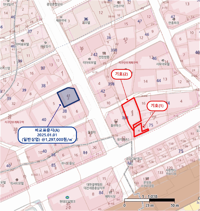 물건 사진 26