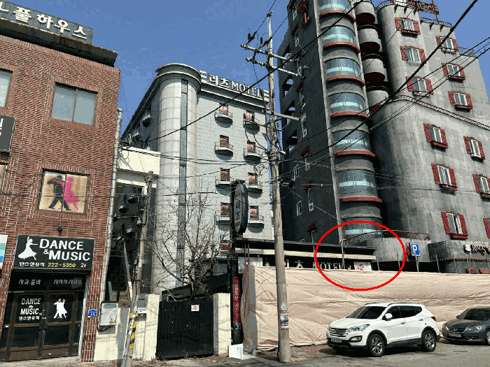 물건 사진 43