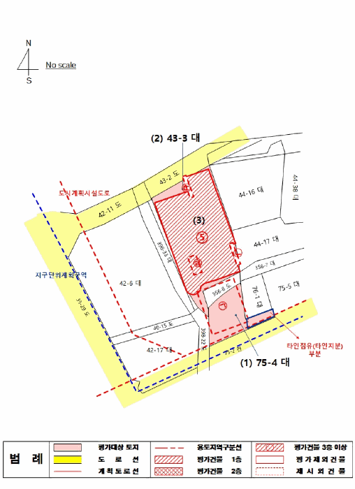 물건 사진 44