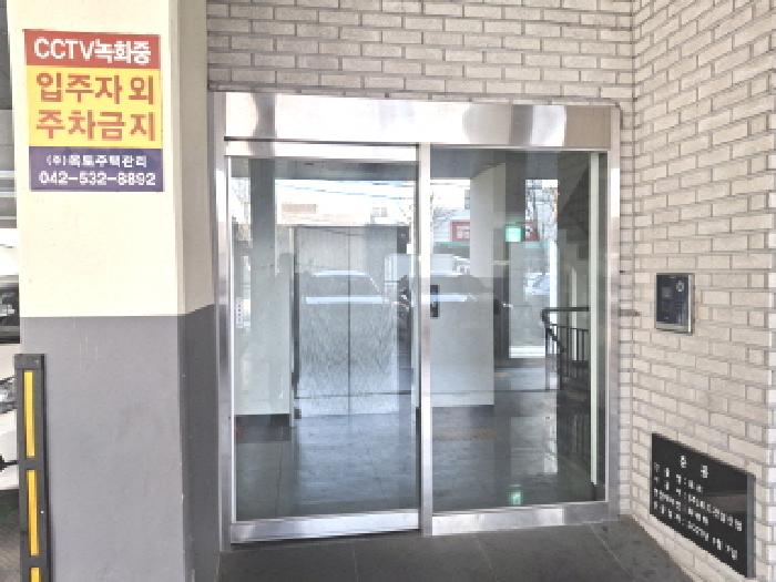 물건 사진 11