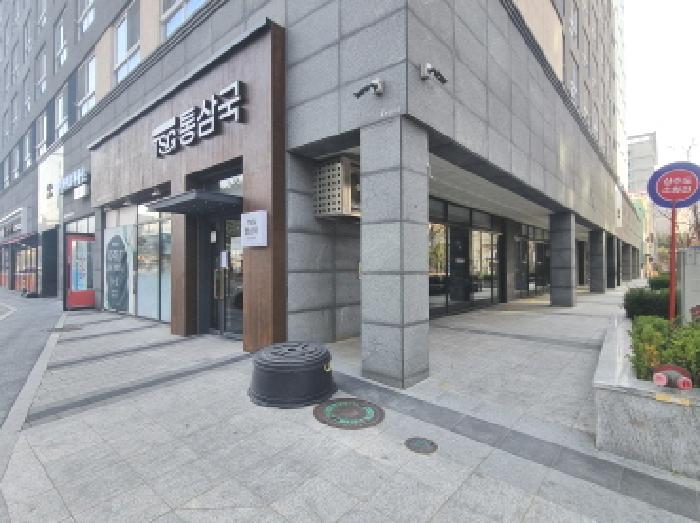 물건 사진 11