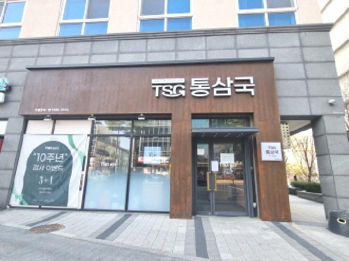 물건 사진 12