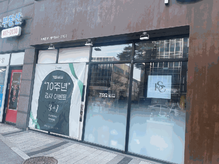 물건 사진 19