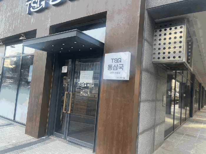 물건 사진 21
