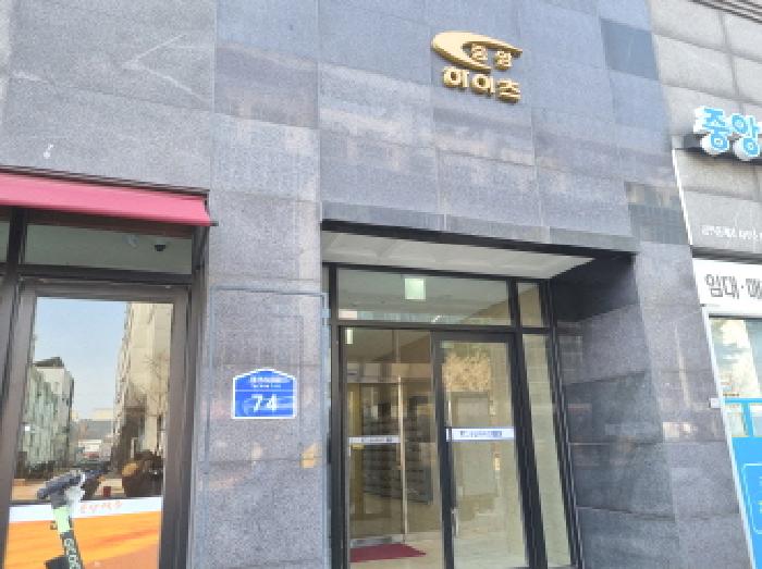 물건 사진 10