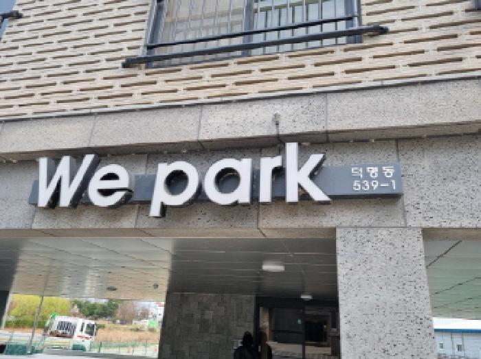 물건 사진 11