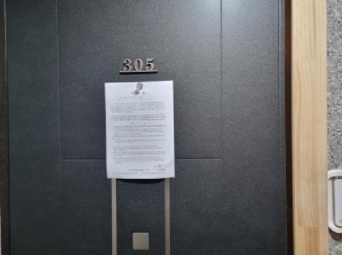 물건 사진 22