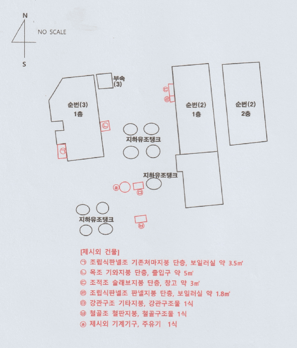 물건 사진 59