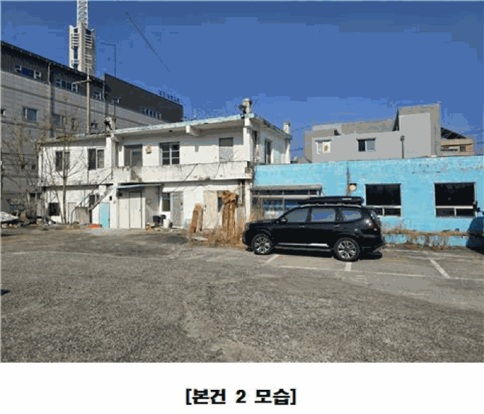 물건 사진 64