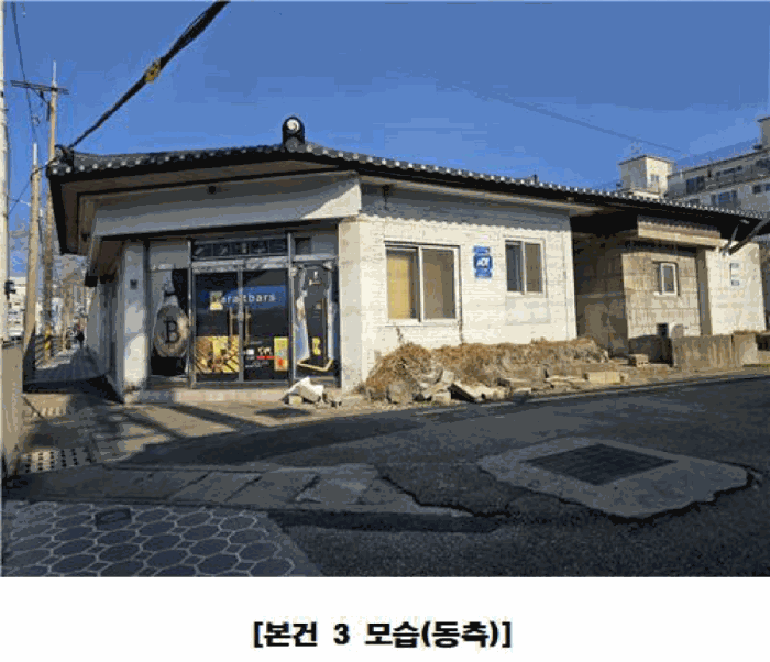물건 사진 65