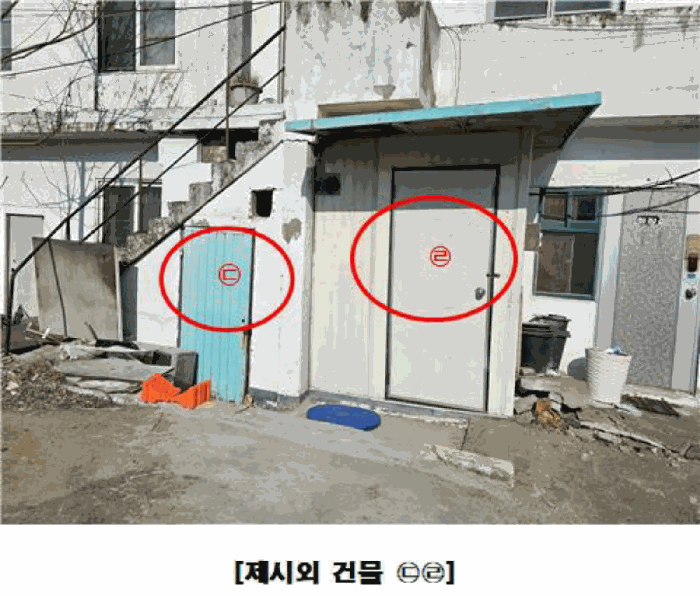 물건 사진 67
