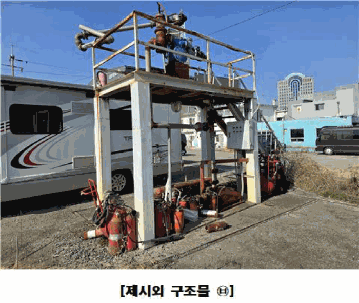물건 사진 68